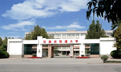 石家庄工程师评审考前培训