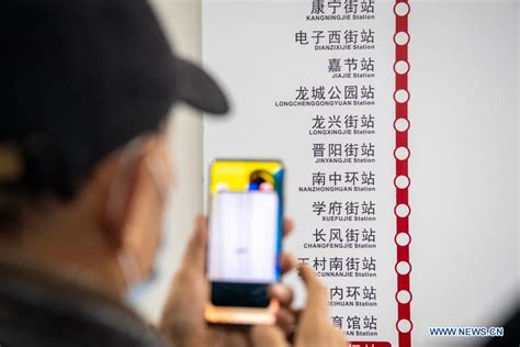 太原成人晚上学英语报名