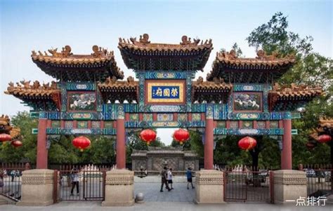 石家庄旅游英语全能班
