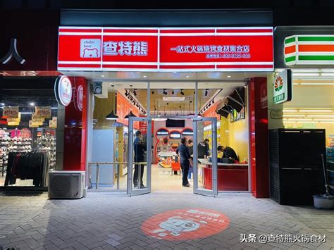 石家庄哪里有专业雅思IELTS