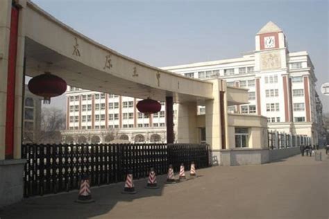 太原高二辅导班怎么收费