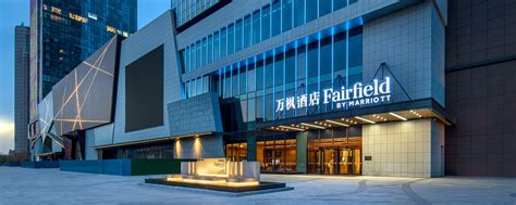 石家庄高新区德语培训中级班
