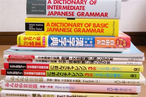 石家庄学成人日语