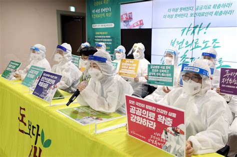 韩语培训机构排名石家庄
