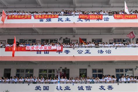 石家庄高三语文辅导班