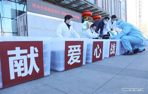 石家庄英语口语培训机构价格表