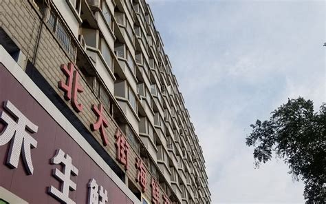 石家庄雅思55分培训机构哪个好