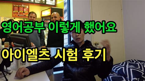 石家庄十大雅思55分培训机构