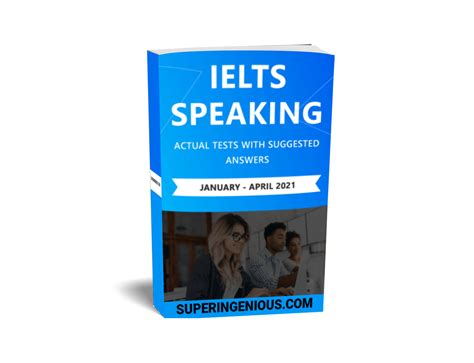 石家庄2022雅思口语强化