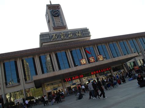 石家庄基础托福