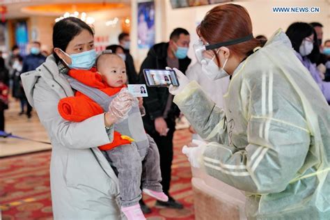 石家庄雅思全能班