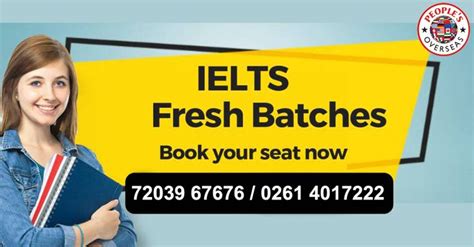 石家庄哪几所开设雅思