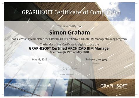 太原bim资格证书