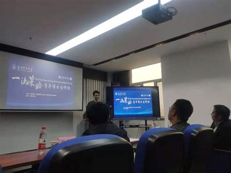 太原一级消防工程师3期精英班