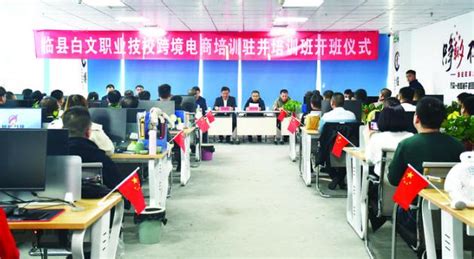 太原线上健康管理师课程培训机构