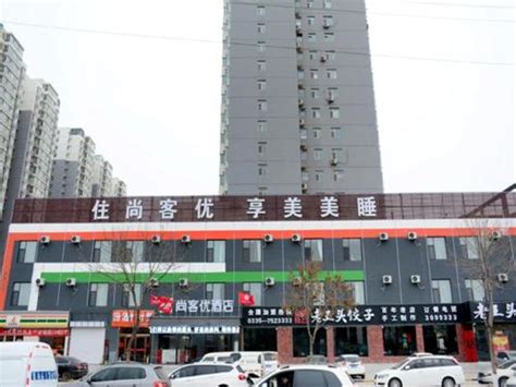 太原小店区哪里有健康管理师培训