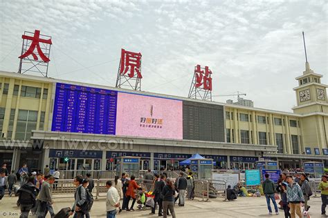 太原注册一级建造师培训