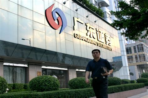 广州证券考试课程