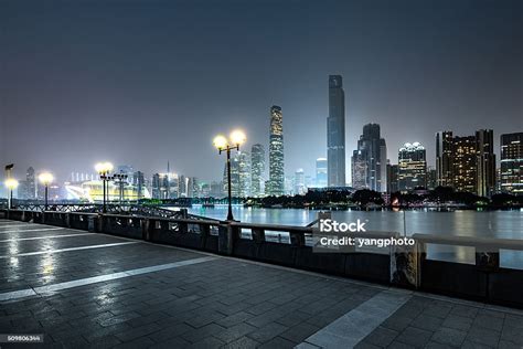 广州股票教育基地