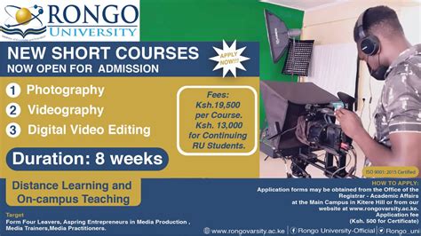 天河区证券从业课程费用