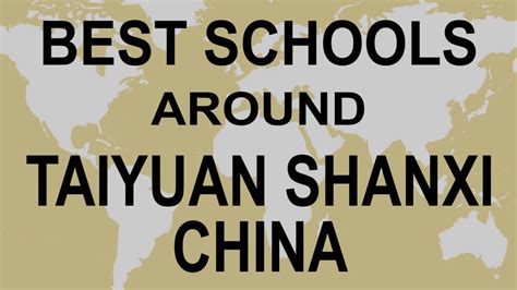 太原少儿编程小班学习学费