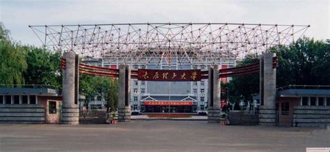 太原学习编程培训机构