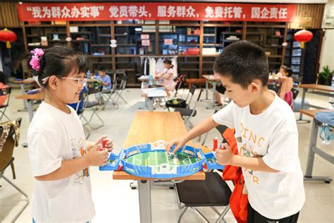 太原幼儿编程培训班