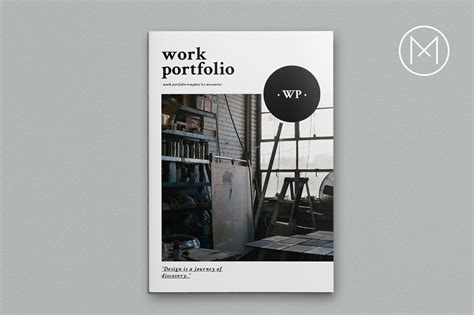 professionalportfolio专业作品集训练