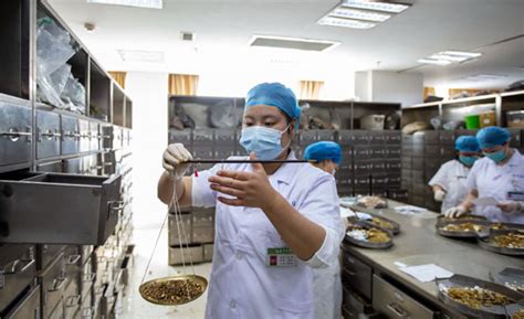 天津执业药师/中药师培训