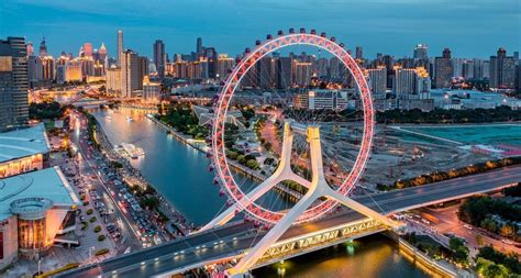 天津留学英国爱尔兰