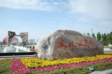 武清区内审员证培训