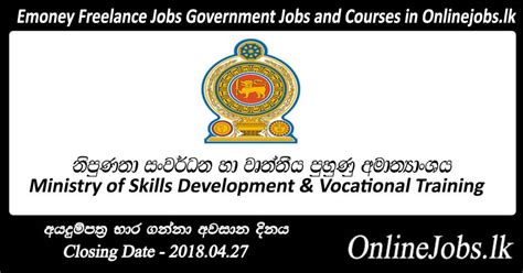 天津内审员职业技能培训