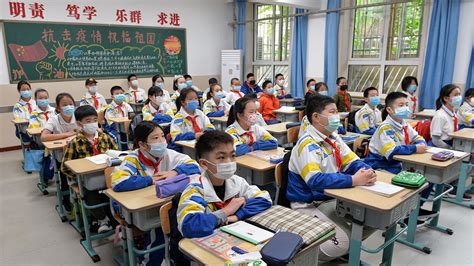 天津初中英语好的培训机构