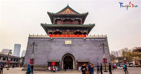 天津架子鼓培训班