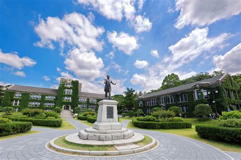 韩国延世大学MBA留学