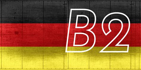 天津德语B2课程平日班培训，德语培训