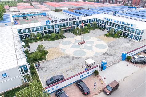天津BIM应用实战取证训练营（土建造价）
