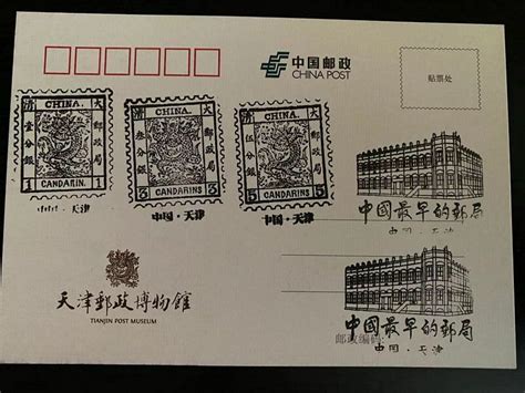 天津邮电BIM工程师证书