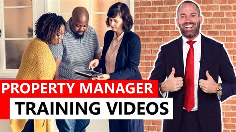 物业经理人培训