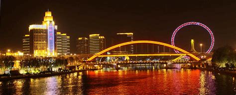 天津小儿推拿师学习课程费用