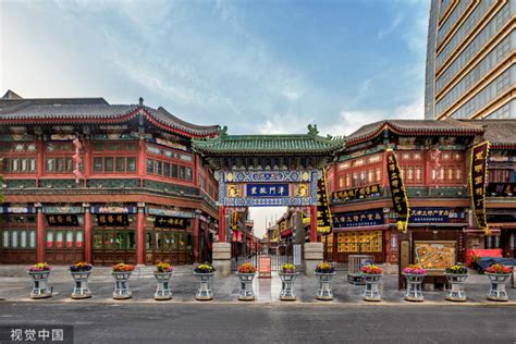 天津天生骄傲健康成长课程