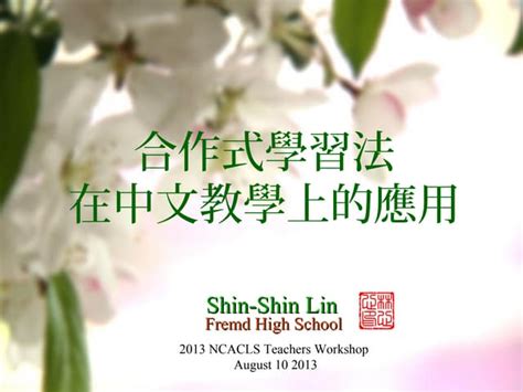 学习中国茶文化怎么样_天津茶艺师培训
