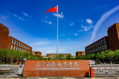 天津香道培训多少钱