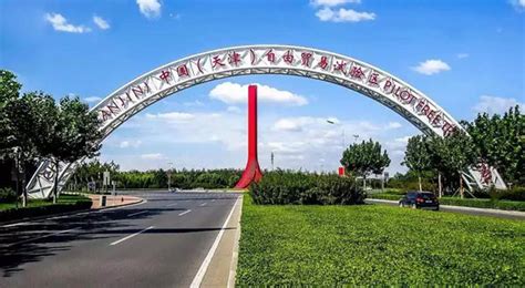 天津建科领航教育消防设施操作员培训班