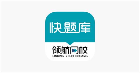 天津建科领航教育教师资格证培训班