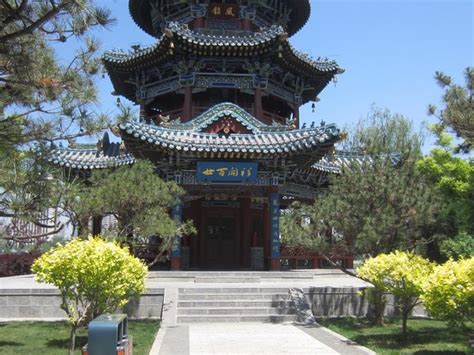 太原迎泽区德语高级课程培训网校