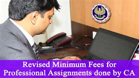 中级会计师报考培训学费