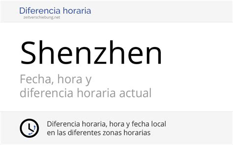 深圳哪里有全能实战班