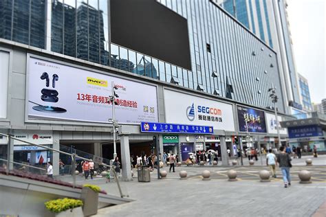 华强北会计实操培训机构