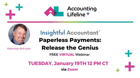 中级会计职称是无纸化吗